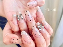 シル 豊中(Cil)/ワンホンネイル/フィルイン/豊中