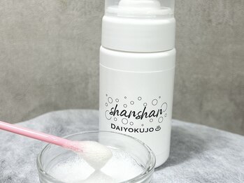 エルナチュール 下通(L nature)/アイシャンプー