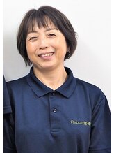 リブート整骨院(Reboot整骨院) 渡邊 