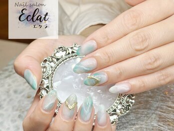 エクラ 溝ノ口店(Eclat)