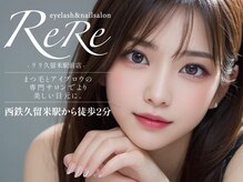 リリ 久留米駅前店(ReRe)