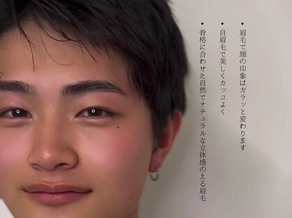 アルセ(Arce.)の写真