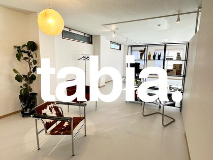 タビア 立川(tabia.)の写真