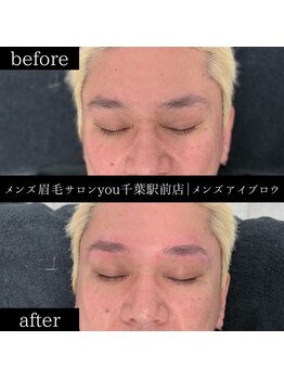 ユー 千葉駅前店(you)/ビフォ－アフター写真