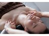 【大人女性のゆらぎに】デコルテ付｜疲労解消ヘッドスパ(80分)