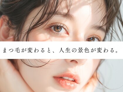 セレビィ ビューティーサロン(Celebii Beautysalon)の写真