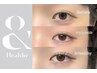 ◆【逆まつげさん専用】LEDマツエク120本×まつげパーマ