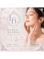 リュミエール デスポワール(Lumiere d'espoir)/Lumiere despoir リュミエールデスポワール