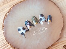 エストリブレ(estLivre)/カウネイル