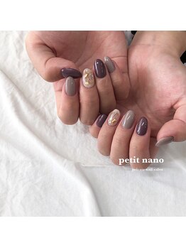 プチナノ(petitnano)/持ち込みアート 2本