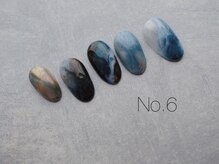 ナンバーシックス(No.6)/ハンド☆アートコース2