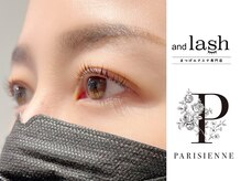 アンドラッシュ 駒込駅前店(and lash)/《パリジェンヌ》