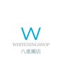 ホワイトニングショップ 八重瀬店/ホワイトニングショップ八重瀬店