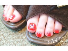 アイネイル(iNAIL)/