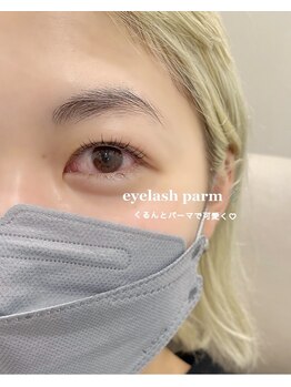 リン 表参道(RiN.)/一重や奥二重の方にオススメ！