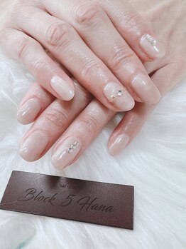 ブロックファイブハナ(Block 5 HANA)/