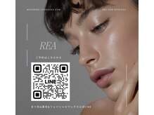 リア 自由が丘(REA)/ご予約&お問い合わせLINE