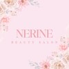 ネリネ(NERINE)のお店ロゴ