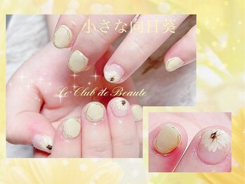 ル クラブ ド ボーテ 練馬/☆可愛すぎるお爪☆