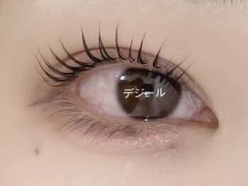 ブリランテ/東池袋/次世代ラッシュリフト