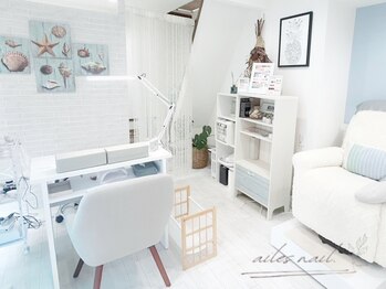 エルネイル(ailes nail.)