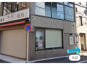 ベリーラッシュ 千葉2号店(VeryLash)/当サロンがある建物へ到着♪
