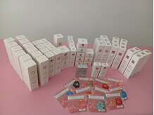 麻謝/２０２５年化粧品のキャンペーン