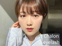 シャロン バイ グラフ 日本橋(Chalon by GRAFF)