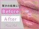 ドクタービセア 池袋店(DR.VISEA)の写真
