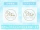 モアネイル(MORE-NAIL)の写真