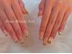 プリュネブランシュネイル(Prune Blanche Nail)の写真