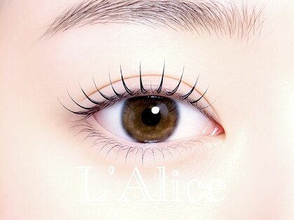 レディアリス(L'Alice)の写真