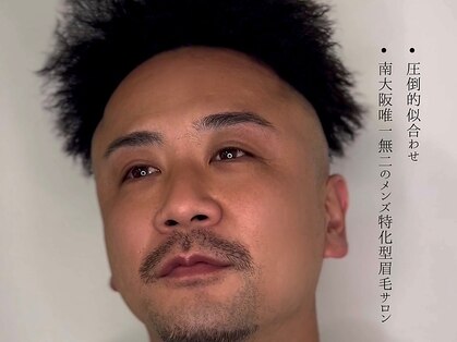 アルセ(Arce.)の写真