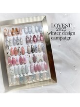 ラヴェスト(LOVEST)/ｗｉｎｔｅｒ design campaign
