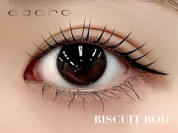 エサージュ 新宿店/まつ毛パーマ(ビスケットロッド)