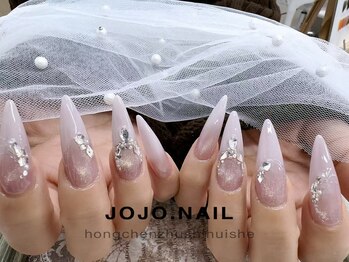 ジョジョネイル 池袋店(JOJOネイル)/