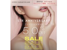 ジプシー(GYPSY.)