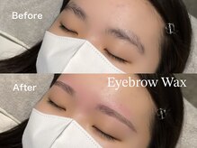 ジュベアイラッシュ 別府店(juve. eyelash)/Eyebrow Wax