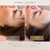 爽健美