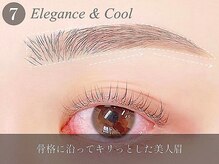 アイム 相模大野店(i'm)/美眉&アイブロウスタイリング