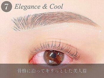 アイム 相模大野店(i'm)/美眉&アイブロウスタイリング
