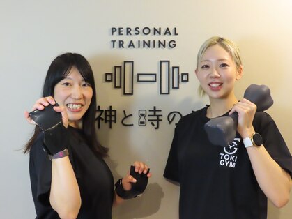 精神と時のジム 静岡駅前店の写真