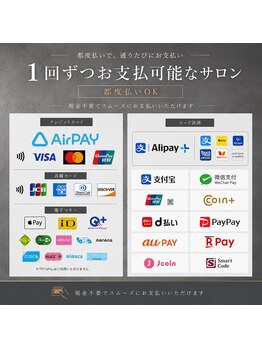 ボゴス 天白店(BOGOSS)の写真/【完全個室】都度払い・部分脱毛OKのメンズ脱毛専門店☆口コミ評価・結果に自信あり!!白髪・産毛も対応◎