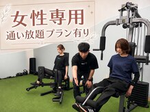 テンフィットネス(TEN-fitness)の雰囲気（通い放題ジム♪トレーニング指導あり/ウォーターサーバーあり）