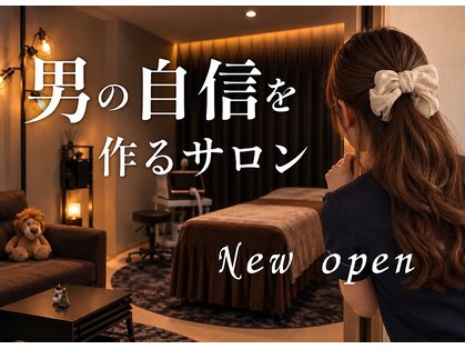 ノーブルレオン（Nobleleon）折尾店　メンズ脱毛の写真