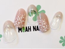 モアネイル つつじヶ丘店(MOAH NAIL)/定額サンプル♪　初回オフ無料