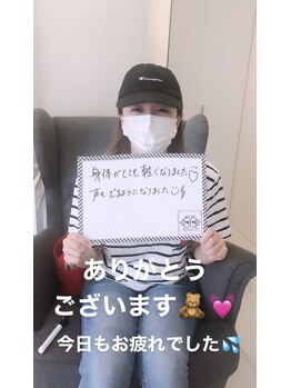 エムプリュ 心斎橋店(M.plus)/お客様の声40