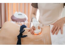 リュミエールボーテ/脂肪燃焼キャビテーション