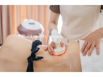 リュミエールボーテ/脂肪燃焼キャビテーション