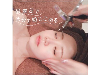 レイール(Reir)の写真